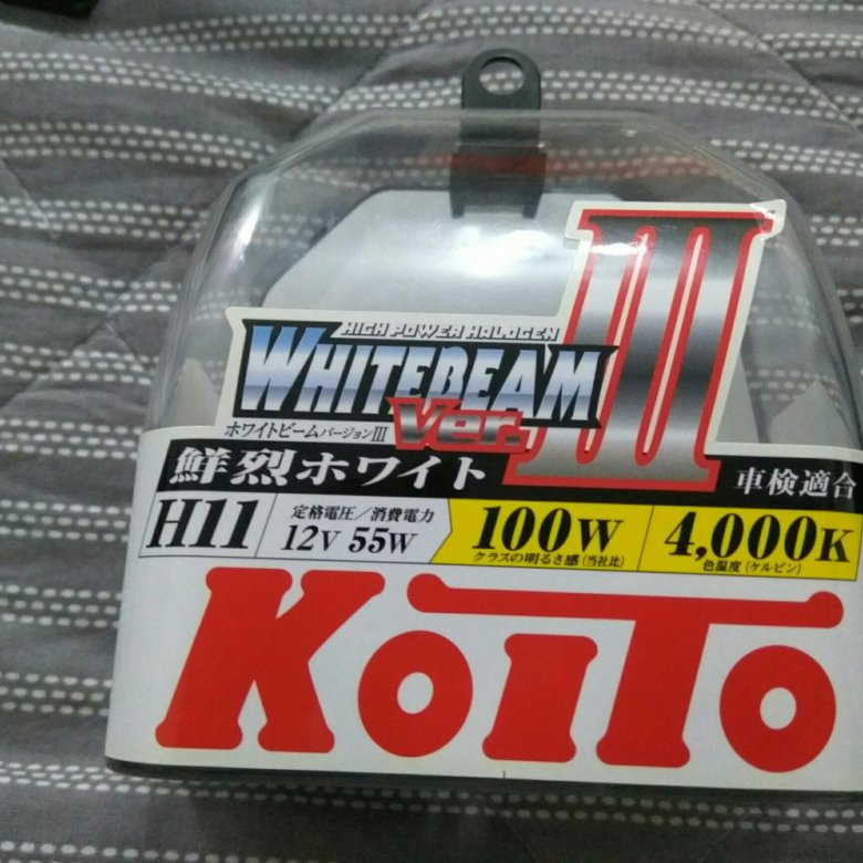 Whitebeam h11. Koito h4 Whitebeam III. Koito Whitebeam h4. Които Вайт Бим. Скидка для своих высокотемпературная лампа Koito Whitebeam h11.