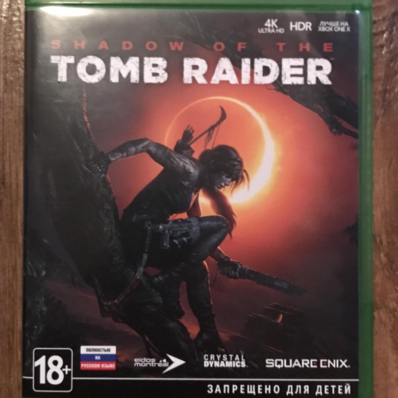 Shadow of the tomb raider xbox