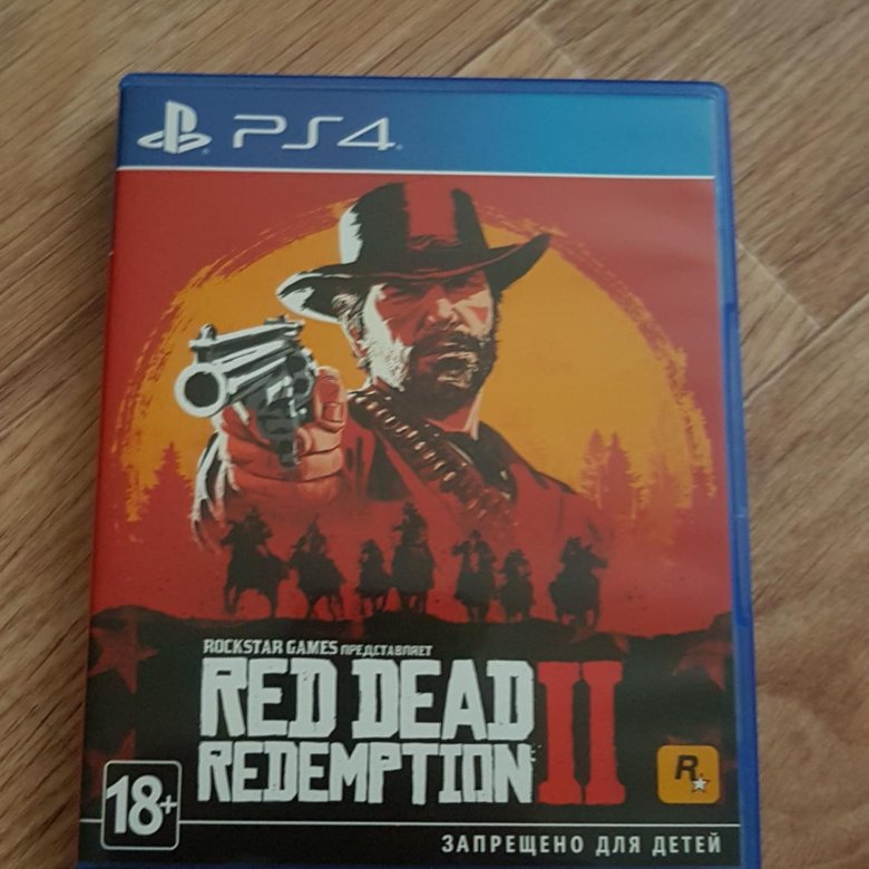 Продать rdr 2. Продать rdr 2