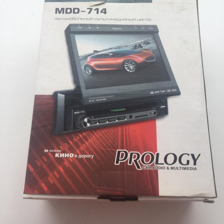 mdd 70 prology