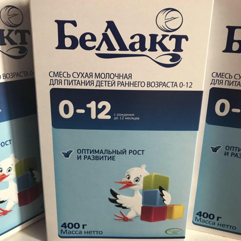 Беллакт. Смесь с 0. Продам смесь Беллакт. Смеси 0-12.