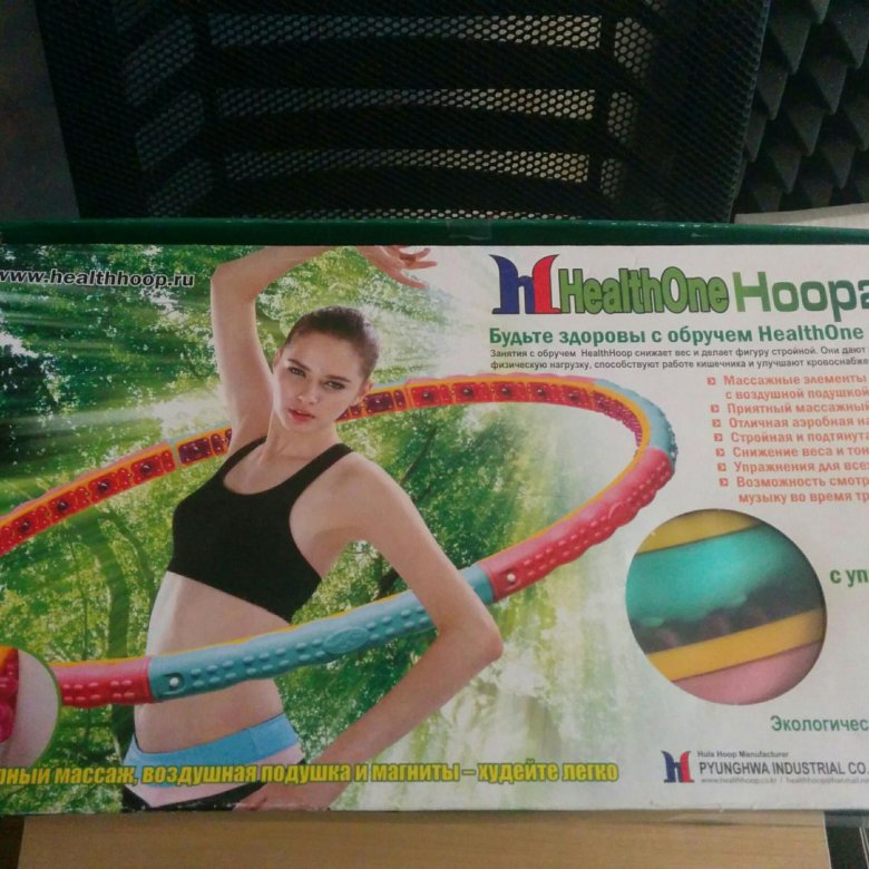 Обруч Anion Hoop 2