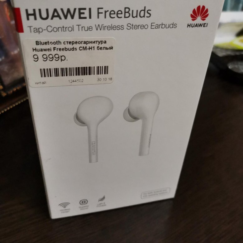 Не видит наушники huawei freebuds. Huawei freebuds cm-h1. Наушники Хуавей freebuds Charging Case. Huawei freebuds 1.