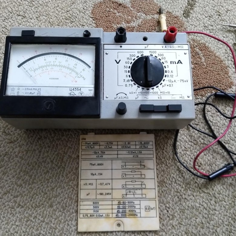 Прибор сторон. Прибор ц4354-м1. Прибор комбинированный ц4354-м1. Ц4354-м1 измерение емкости. Ц4354-м1 измерение напряжения милливольты.