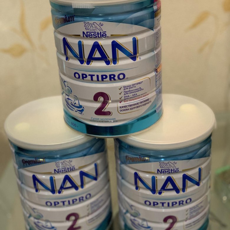 Nan 2 Optipro 800 гр. Вес нан оптипро 800. Вес нан оптипро с банкой 800.