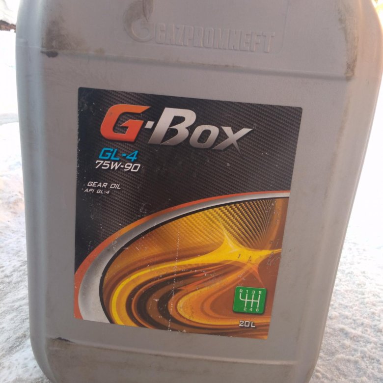 Масло gl 4 полусинтетика. G- Box 75w90 gl-4/5. G-Box gl-4 75w90 20л.. G Box 75w90 gl4. G-Box Expert gl5 75w-90 20л.