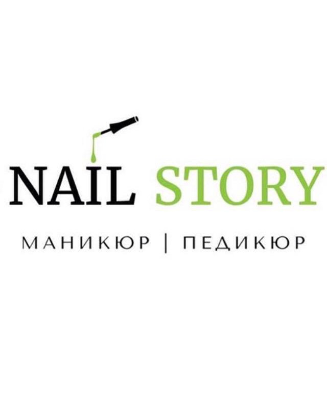 Студия маникюра Краснодар ЮМР. Nail story Табрис. Nail story Краснодар вакансии.