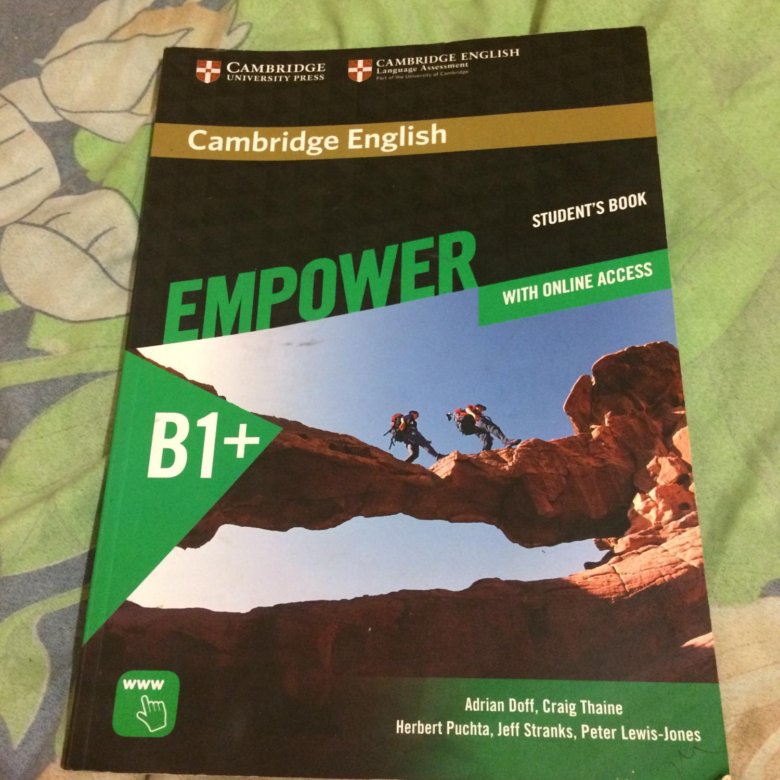 Cambridge english empower. Cambridge English empower b1+. Cambridge English b1+ учебник. Учебник b1 английский empower. Cambridge English empower b1+ ответы.