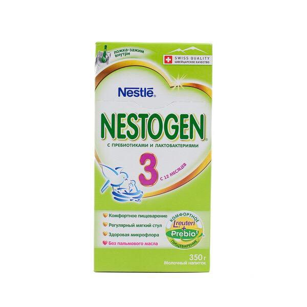 Каша nestogen 1