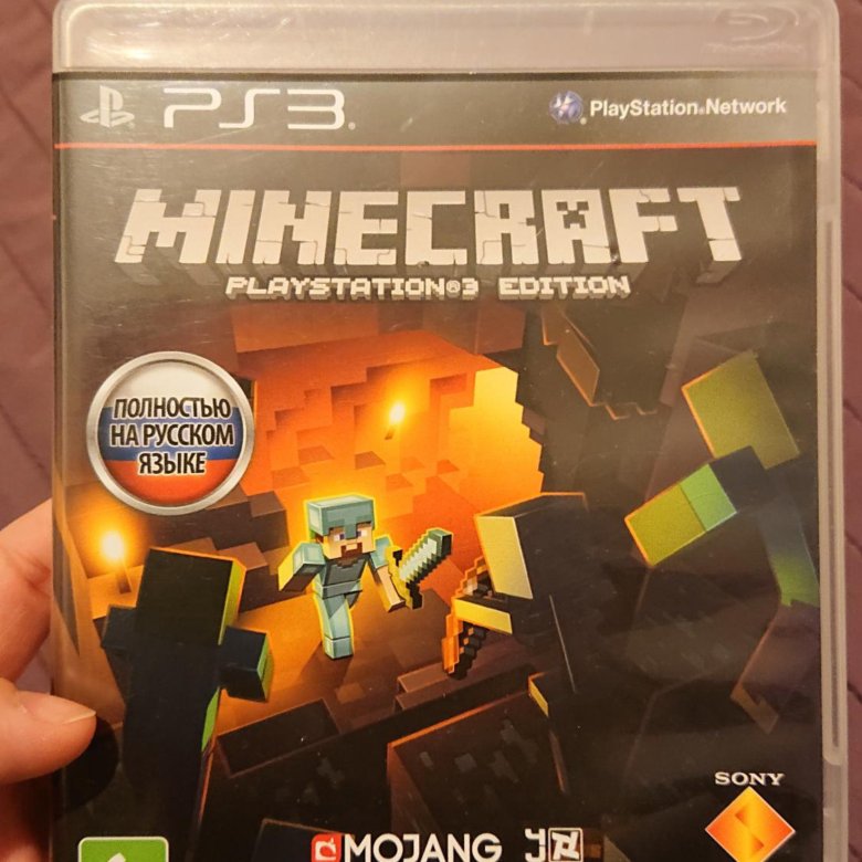 Диск minecraft на playstation. Диск для плейстейшен 3 майнкрафт. Диск майнкрафт на пс3. Диск с МАЙНКРАФТОМ на ПС 3. Майнкрафт пс3 на диске игра.