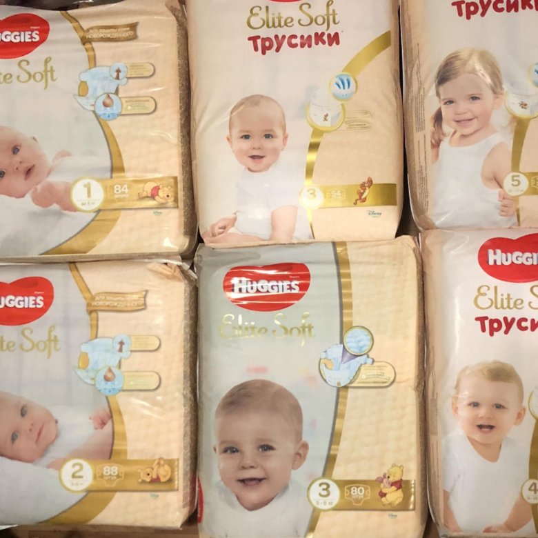 Подгузники хаггис элит софт 1. Хаггис Элит софт 2 трусики. Huggies Elite Soft 1 50. Хаггис Элит софт 1 50. Трусики Хаггис Элит софт 3 купить в Москве.