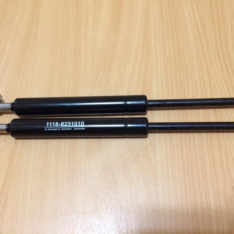 газовый упор амортизатор. газовый упор амортизатор. упор газовый 32317. газовый упор калина 1118. газ лифт багажника лексус lx 3000.