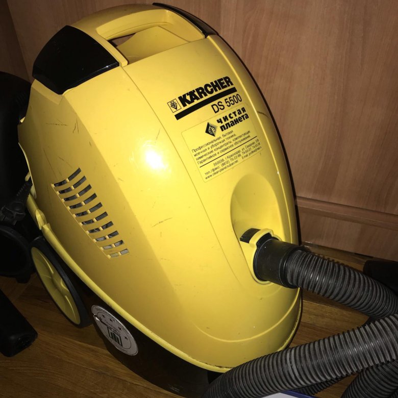 Пылесос karcher ds 5500