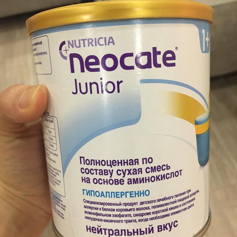 Neocate junior. Смесь Нутриция Неокейт Джуниор. Неокейт Юниор смесь. Смесь Нутрилон Неокейт Джуниор. Неокейт Джуниор смесь 400г.