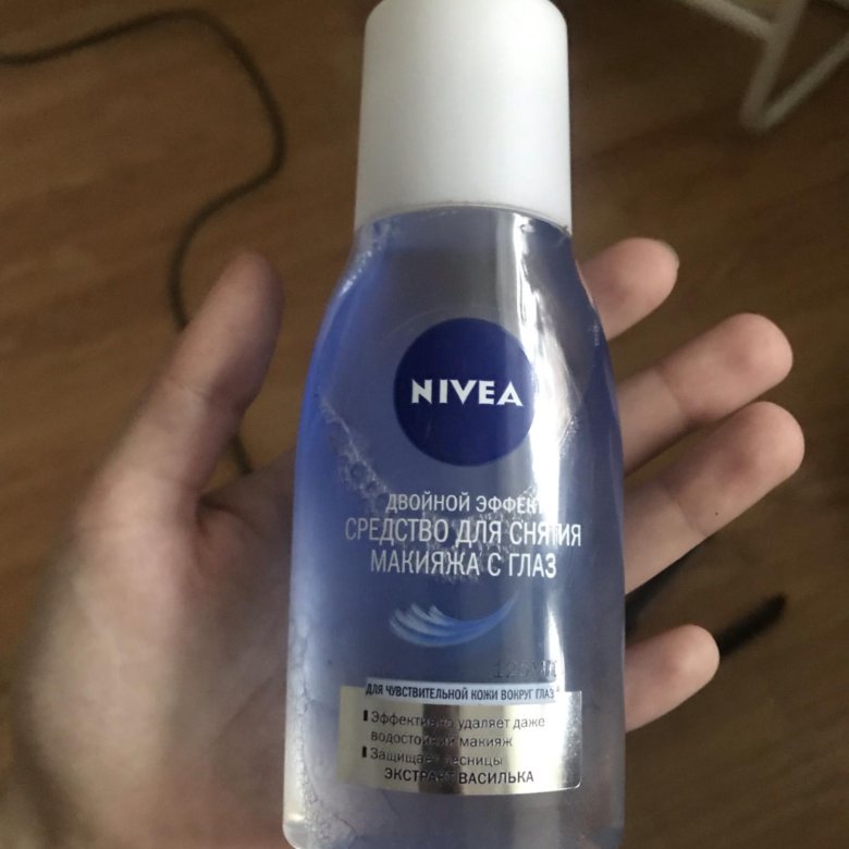 Nivea макияж глаз