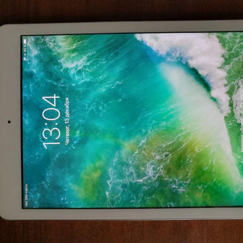 Ipad air 32gb