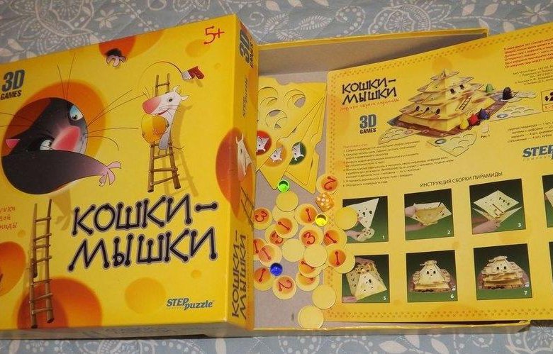 Игра кошки мышки 2 аудиокнига. Инструкция к игре кошка мышки.