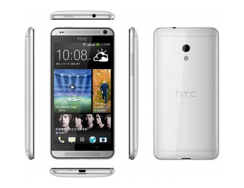 Телефон на 2 сим карты. HTC Desire 700. Смартфон HTC Desire 700. HTC Desire 700 Dual. Смартфон HTC one Dual SIM.