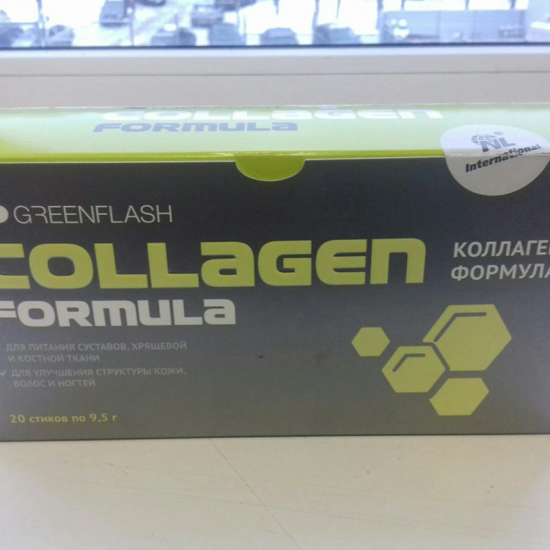 Гринфлеш. Collagen Formula Greenflash. Коллаген формула Greenflash. Коллаген Greenflash Collagen Formula. Стики с коллагеном.