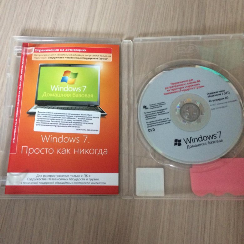 Интернет Магазины Лицензионных Дисков