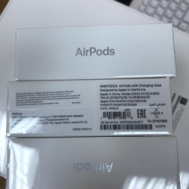 Серийный номер аирподс 2. Серийный номер AIRPODS 3. Серийный номер на коробке AIRPODS Pro. Серийный номер AIRPODS на наушниках. Аирподс серийный номер на коробке.