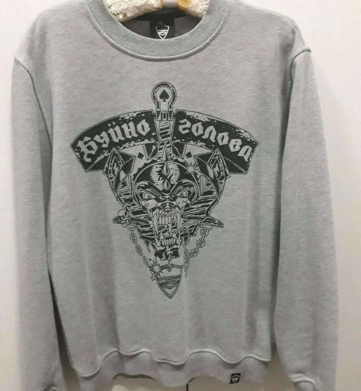 Кофта питерский щит. Кофта питерский щит. Питерский щит худи. Питерский щит бомбер фрактура. Свитшот питерский щит серая.