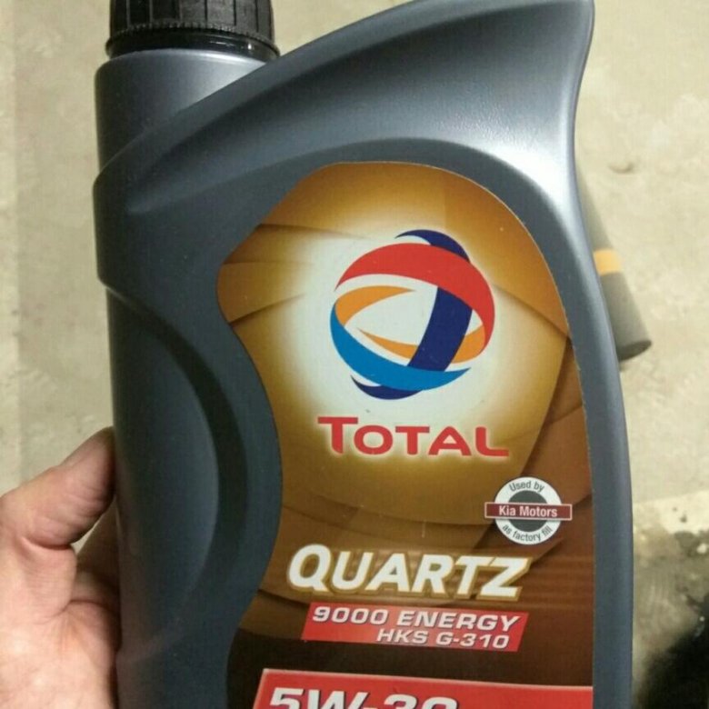 Total quartz hks 310