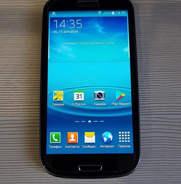 Авито самсунг. Samsung Galaxy s3 Duos. Galaxy s3 Duos Black. Samsung s3 Avito. Samsung s3 Duos характеристики.