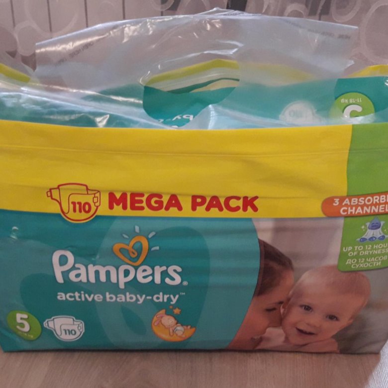 pampers active baby 5 110