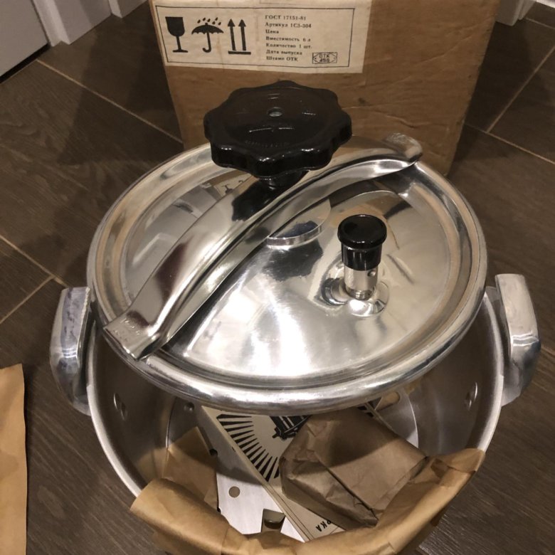 скороварка "минутка" 6л ссср алюминий. советская скороварка минутка. скороварка советская. алюминиевый скороварка 6л ссср. советская скороварка минутка.