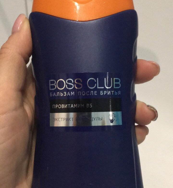 Boss club бальзам после бритья