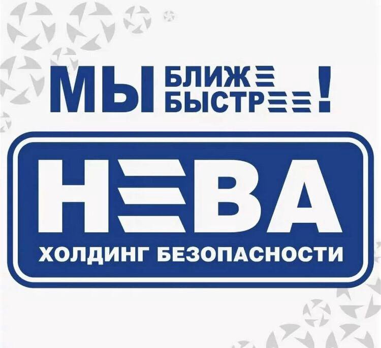 Нева Плюс Интернет Магазин