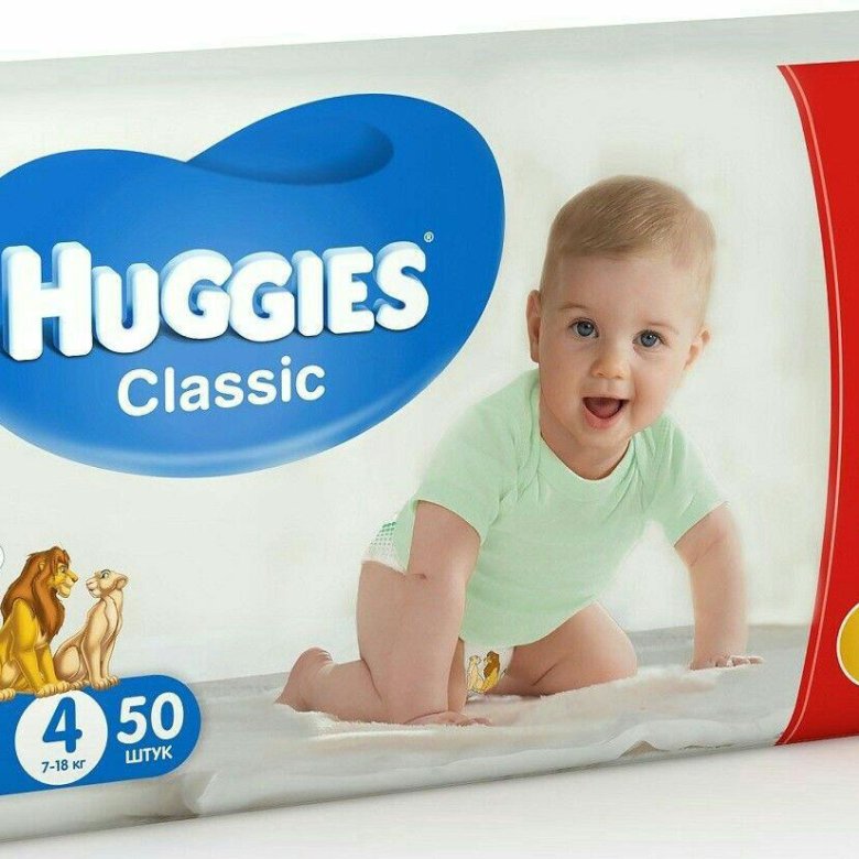 Huggies classic 4