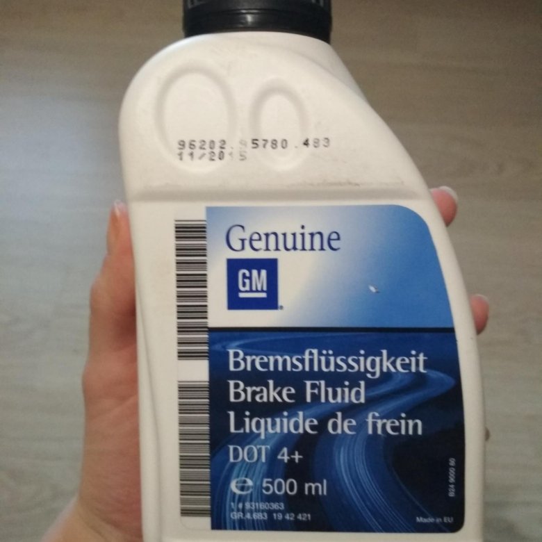 Тормозная жидкость gm. GM Dot-4 1942421. Тормозная жидкость GM Dot-4. GM Brake Fluid Dot 4+. General Motors Dot 4+ Brake Fluid.