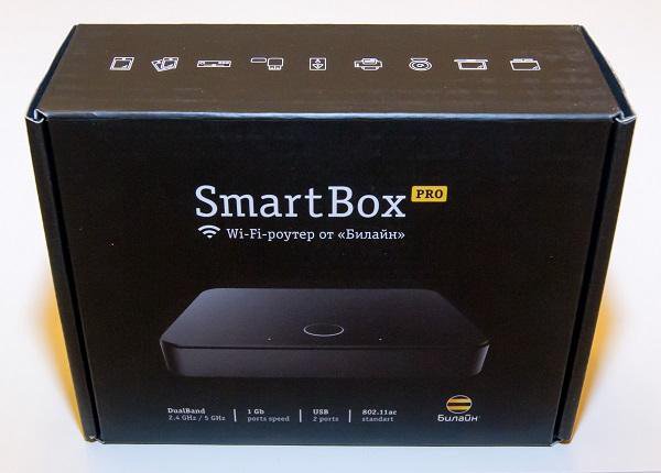 Smart box. Роутер Smart Box Pro. Роутер Smartbox 60a990. Wi-Fi роутер Билайн Smart Box Pro. Smart Box Pro Black.