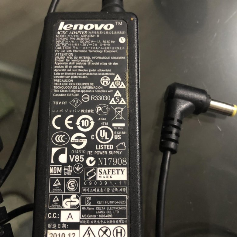 Lenovo пищит. Блок питания Lenovo g580 к компьютеру.