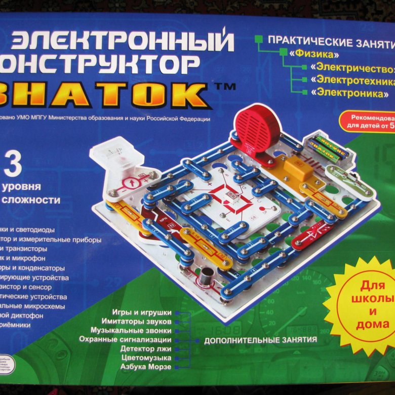 Игра знаток 999 схем