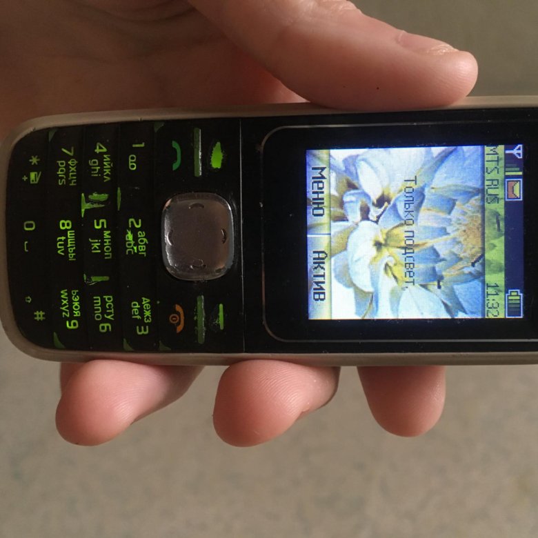 nokia 1650 rm 305