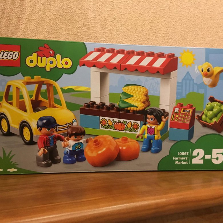 lego duplo town farmers market