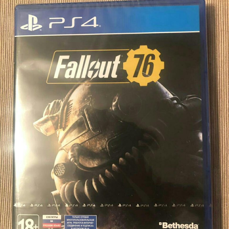 Fallout playstation 5