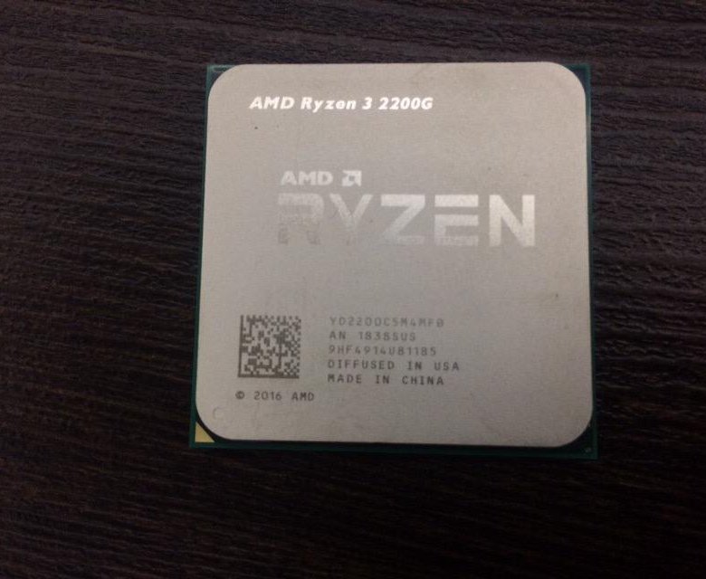 Ryzen 5 3 2200g