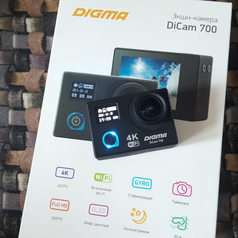 Dicam 790. Экшн-камера Digma DICAM 700. Digma DICAM 700 крепления. Коробка Digma DICAM 850. Digma экшн-камера DICAM 510 аккумулятор.