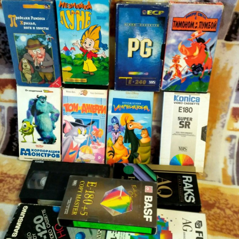Сборник мультфильмов vhs крупный план