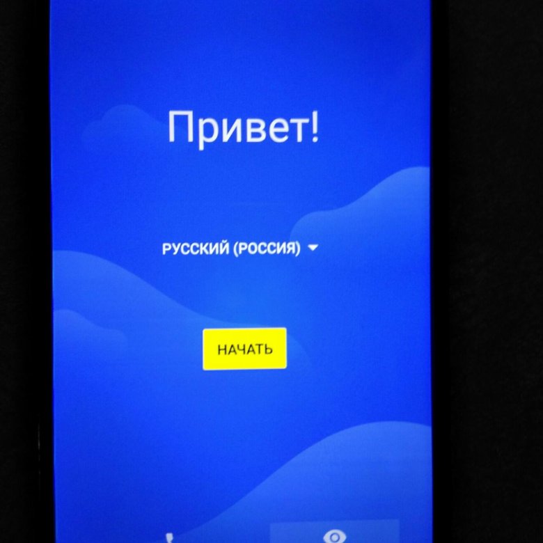 Экстренный вызов 112. Телефоны экстренного вызова. Экстренный вызов на планшете. Приложение экстренный вызов 112. Только экстренные вызовы.