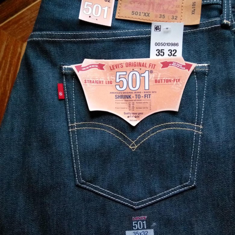 levis 35x32