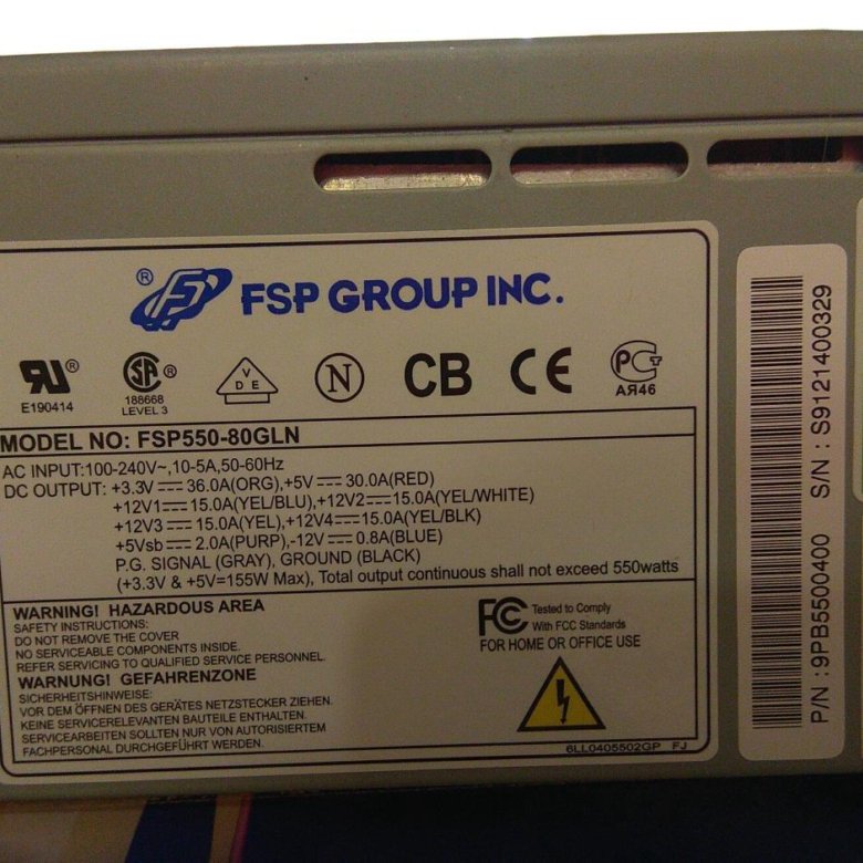 Fsp700 80gln схема