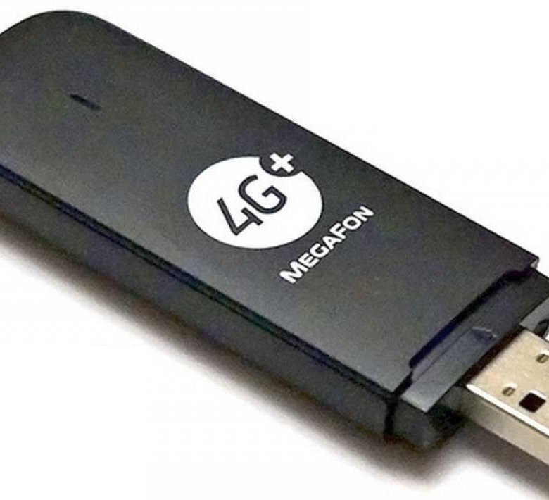 4g lte модем мегафон. USB модем 4g МЕГАФОН. Модем 4g МЕГАФОН м150-2. Модем МЕГАФОН 4g m150. Модем МЕГАФОН Huawei 4g.