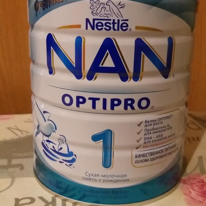 Nan Optipro 1 800 гр. Смесь нан оптипро 1. Нан оптипро 600 гр. Нан 600 гр смесь.