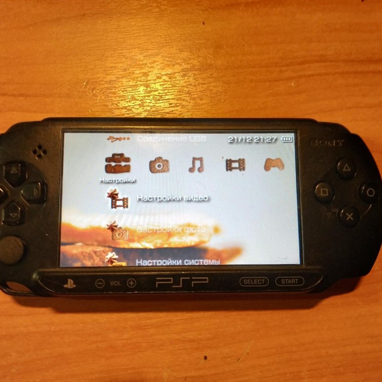 Psp e1008 нет изображения