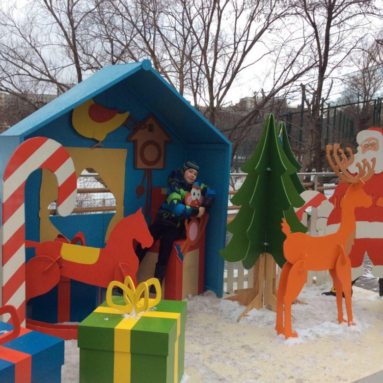 Дефектолог(логопед, олигофренопедагог), психолог. – купить в Москве ...